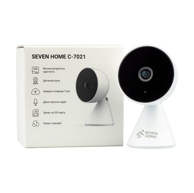 Внутренняя Wi-Fi камера SEVEN HOME С-7021, 2Мп