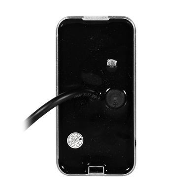 Уличный Mifare считыватель Trinix TRR-1001MW