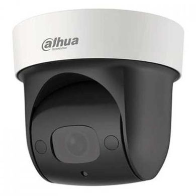 IP WI-Fi PTZ уличная камера наблюдения Dahua SD29204UE-GN-W, 2Мп
