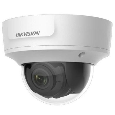 Купольная вариофокальная IP камера Hikvision DS-2CD2721G0-IS, 2Мп