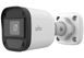 Вулична MHD відеокамера Uniview UAC-B112-F28 White, 2Мп