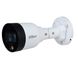 Full-color IP камера Dahua IPC-HFW1239S1-LED-S5, 2Мп