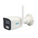 Комплект Wi-Fi видеонаблюдения на 3 уличных 4 Мп камеры SEVEN IP-7224WF3-4MP