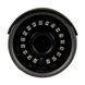 Вулична камера спостереження Light Vision VLC-1128WM, 1Мп