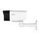 4G камера з подвійним підсвічуванням Dahua IPC-HFW1239DT-4G-ST-IL-EU-B, 2Мп
