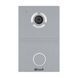 Виклична панель для IP-домофонів BAS-IP AV-03D silver, 1Мп