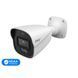 IP камера с микрофоном и двойной подсветкой TVT TD-9441S4L-A(D/PE/AW2) White, 4Мп
