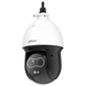 Біспектральна Speed Dome камера Dahua DHI-TPC-SD2241-T