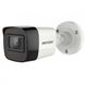 Вулична MHD камера Hikvision DS-2CE16D0T-ITFS, 2Мп