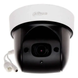 IP WI-Fi PTZ уличная камера наблюдения Dahua SD29204UE-GN-W, 2Мп