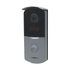 Відеопанель BCOM BT-390FHD Black, 2Мп