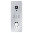 Виклична панель SEVEN CP-7507 FHD silver, 2Мп