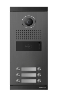 Виклична відеопанель на 6 абонентів Commax DRC-6ML/RF1, 2Мп