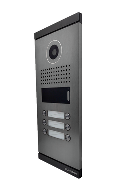 Виклична відеопанель на 6 абонентів Commax DRC-6ML/RF1, 2Мп