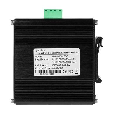 10-портовий комутатор E-LINK LNK-IMC010GP, 8 портів PoE