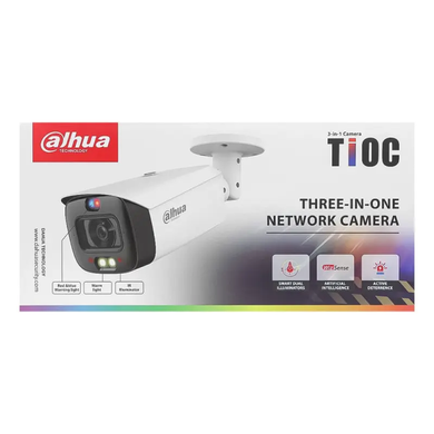 IP камера с активным отпугиванием Dahua DH-IPC-HFW3449T1-AS-PV, 4Мп