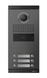 Виклична відеопанель на 6 абонентів Commax DRC-6ML/RF1, 2Мп