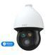 Тепловизионная поворотная IP камера TVT TD-5635E1-VT2(PE/432/VL30/25mm) Thermal