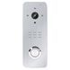 Виклична панель SEVEN CP-7507 FHD silver, 2Мп