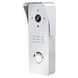 Виклична панель SEVEN CP-7507 FHD silver, 2Мп