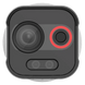 Двоспектральна IP камера Hikvision DS-2TD2608-2/QA, 4Мп