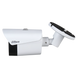 Тепловизионная WizSense камера Dahua TPC-BF1241