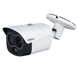 Тепловізійна камера WizSense Dahua TPC-BF1241