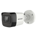 Вулична Turbo HD камера Hikvision DS-2CE16H0T-ITF(С), 5Мп