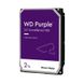 Жесткий диск 2TB Western Digital Purple WD23PURZ