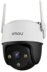 Поворотная Wi-Fi IP камера Imou IPC-S41FP, 4Мп