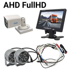FullHD комплект нічного бачення для авто SEVEN NV-2560AHD