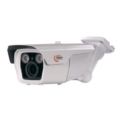 Уличная моторизированная камера Light Vision VLC-9192WZM, 2Мп