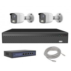 Комплект IP відеоспостереження Covi Security IPC-2W 2MP KIT
