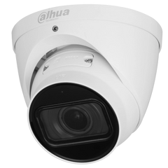 Купольная IP камера с микрофоном Dahua IPC-HDW2441T-ZS, 4Мп