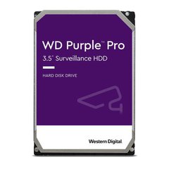 Жорсткий диск 10TB Western Digital WD Purple Pro WD101PURP