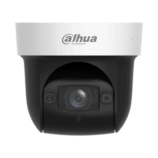 Поворотная PTZ IP камера Dahua SD29204DB-GNY, 2Мп