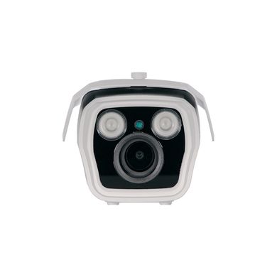 Уличная моторизированная камера Light Vision VLC-9192WZM, 2Мп