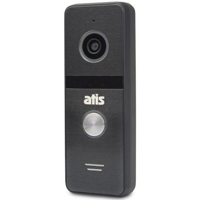 Комплект видеодомофона ATIS AD-780FHD-W Kit box