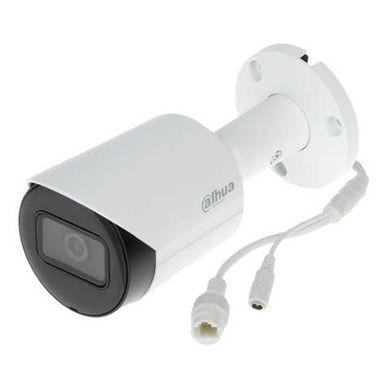 Уличная WDR IP камера Dahua IPC-HFW2831SP-S-S2, 8Мп