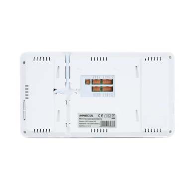 Відеодомофон із датчиком руху INNECOL NEO HD (White)