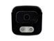 Комплект IP відеоспостереження на 3 вуличні 5 Мп камери SEVEN IP-7225W3-5MP