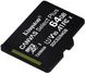 Карта пам'яті microSDXC Kingston Canvas Select Plus 64 GB Class 10 А1 UHS-1