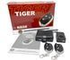 Односторонняя сигнализация Tiger BASE без сирены