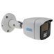 Комплект IP відеоспостереження на 3 вуличні 5 Мп камери SEVEN IP-7225W3-5MP