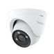 Купольная IP-камера Reolink ColorX Series P335X, 8Мп