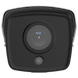4G вулична IP камера Hikvision DS-2CD3T23G1-I/4G, 2Мп