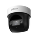 Поворотна PTZ IP камера Dahua SD29204DB-GNY, 2Мп
