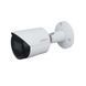 Уличная WDR IP камера Dahua IPC-HFW2831SP-S-S2, 8Мп