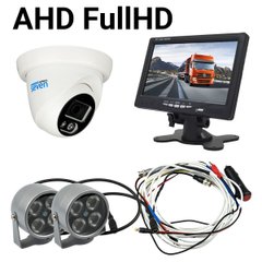 FullHD комплект нічного бачення для авто SEVEN NV-1560AHD