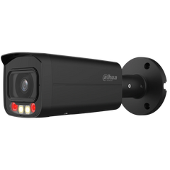 IP камера с двойной подсветкой IPC-HFW2449T-AS-IL-BE, 4Мп
